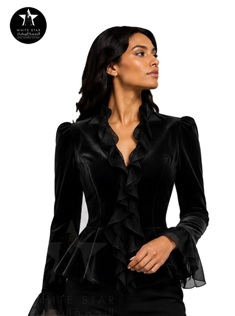كنزة نسائية عصرية بأكمام طويلة