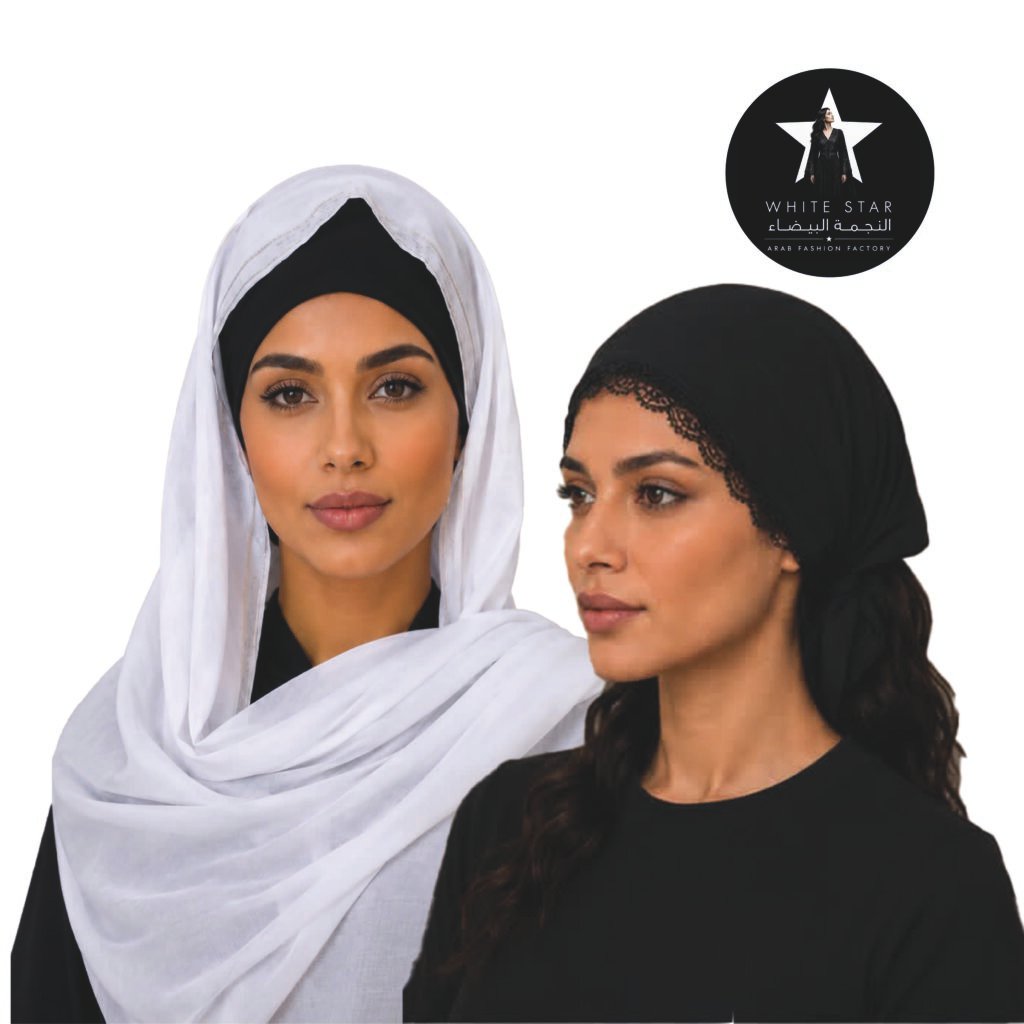 Elegant hijab scarf collection by White Star Fashion